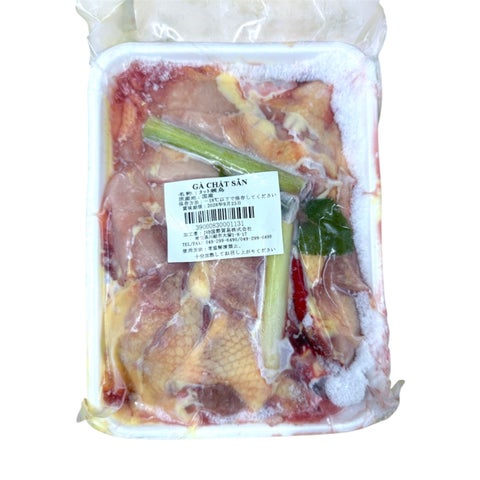 ကြက်မာခုတ်သား 1kg