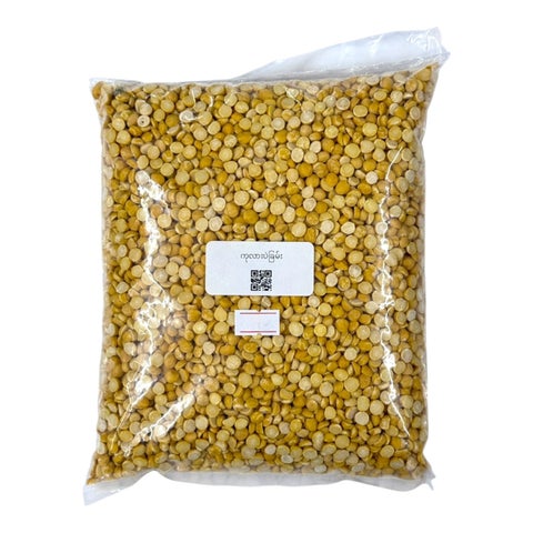 ကုလားပဲ 1kg